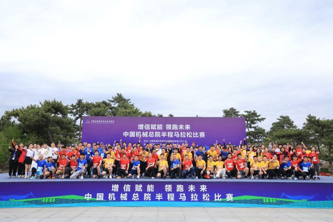 微信圖片_20240513193428.jpg 微信圖片_20240513193428.jpg